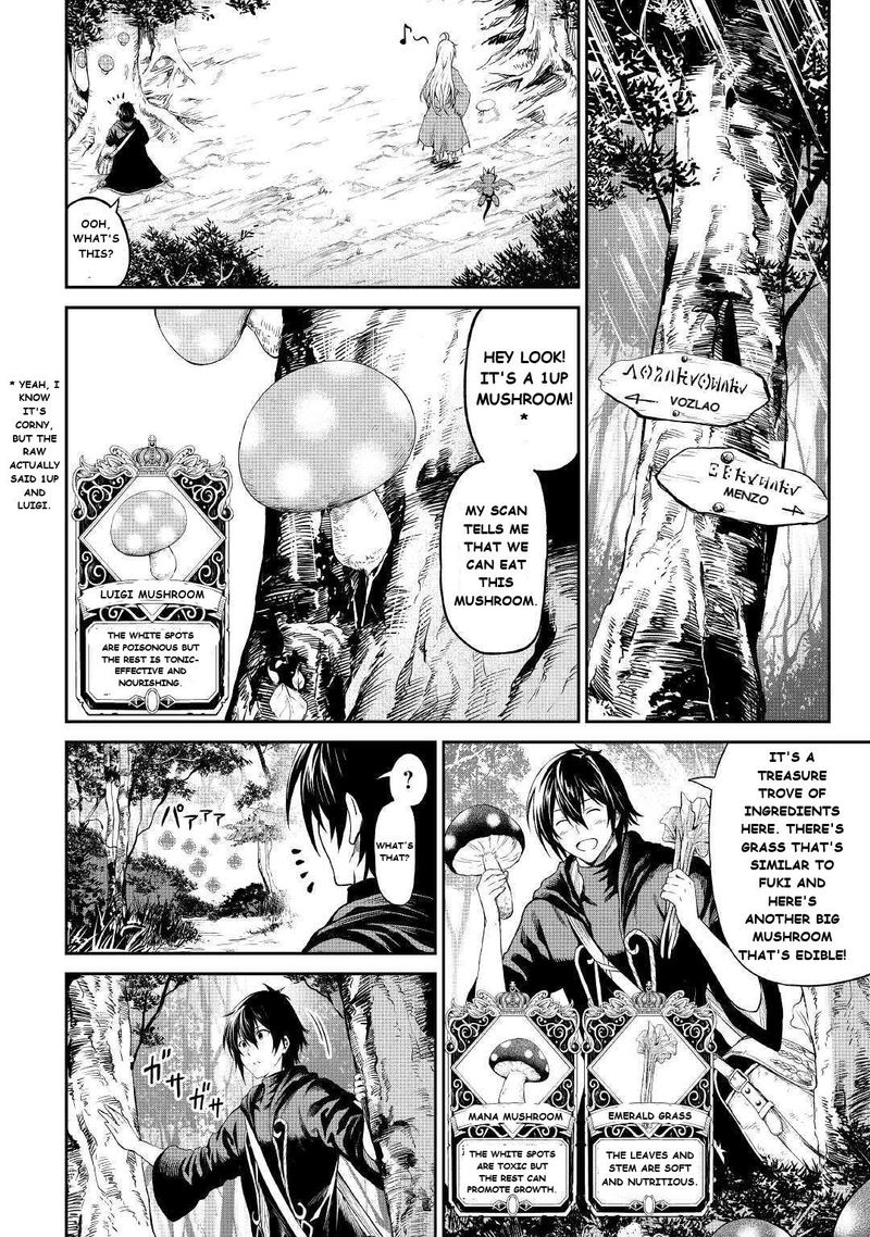 Sozai Saishuka no Isekai Ryokouki - Chapter 21 image 04